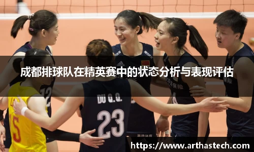 MILE米乐官网