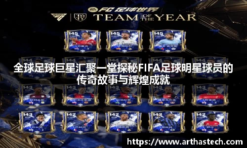 MILE米乐官方网站