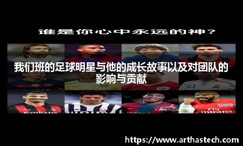 MILE米乐官方网站