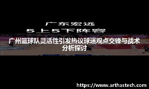 MILE米乐