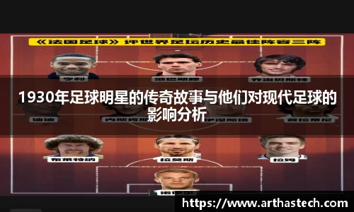 MILE米乐官方网站