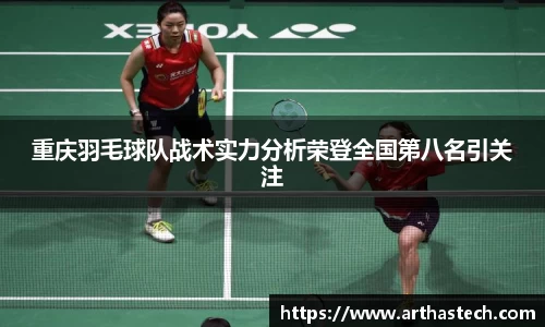 MILE米乐官方网站