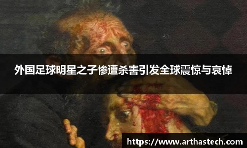 MILE米乐官方网站