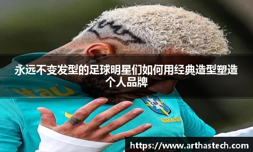 MILE米乐官方网站