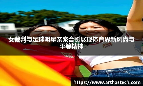 MILE米乐官方网站