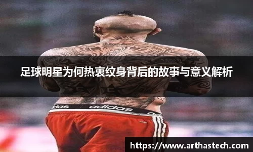 MILE米乐官方网站